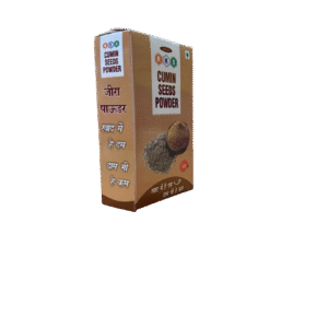 RKS Jeera Powder